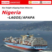 Ocean Shipping Forwarder From China to Lagos (Forwarder)